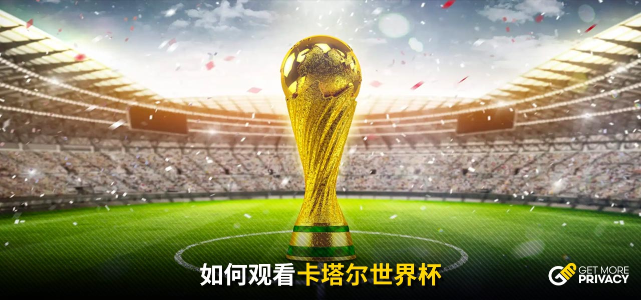 使得简单的